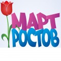 Логотип компании Март Ростов